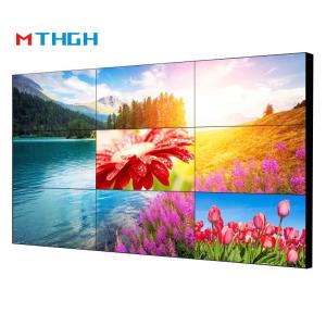 China 75 Inch High Resolution LCD Video Wall 72% Color Gamut Display Wall Mounted/Embedded wholesale