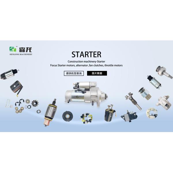 410-48001.2KW Starter Motor NISSAN Forklift H25 2330080G10 23300K9160 23300W9810 M001T60081 M001T60381 M1T60081 M1T60313