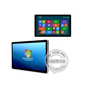 TFT 500cd/M2 Wall Mount LCD Touch Screen Whiteboard