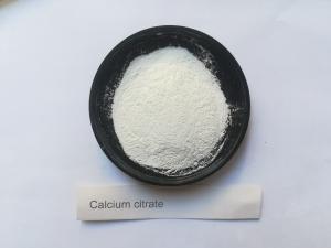 China Calcium citrate soluble fcc wholesale