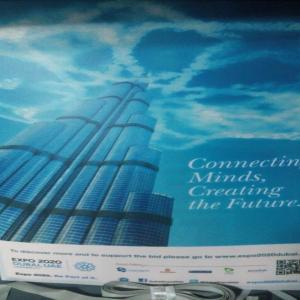 must-have custom el poster, advertising panel, el advertising poster