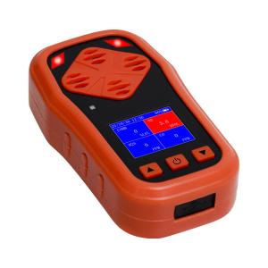 China 4 In 1 Portable Multi Gas Detectors Dust Proof O2 H2S CO CH4 Gas Detector on sale