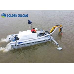 Customized Multifunctional Amphibious Dredging Machine With Lightweight Hull