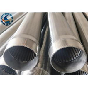 China High Strength Continuous Slot Screen For Large / Small Diameter Deep Wells wholesale