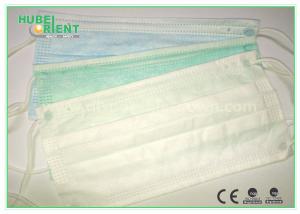 China 2 Ply 3 Ply Nurse Face Mask , Disposable Surgical Mask For Hospital on sale