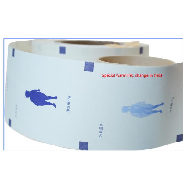 Custom Adhesive Label Waterproof Company Logo Stickers