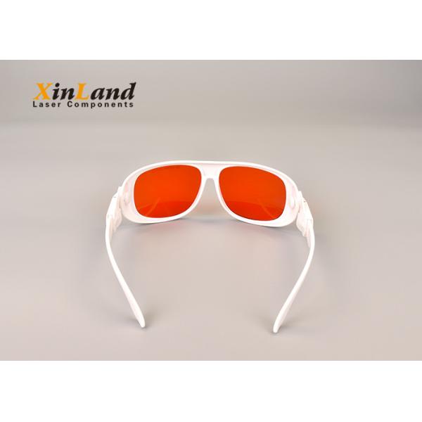 190~540nm Espexially for 532nm Laser Safety Goggles for Laser Industrial Dustproof
