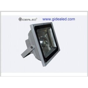 China 50w waterproof flood lights,IP65,4500ML outdoor led lightis wholesale