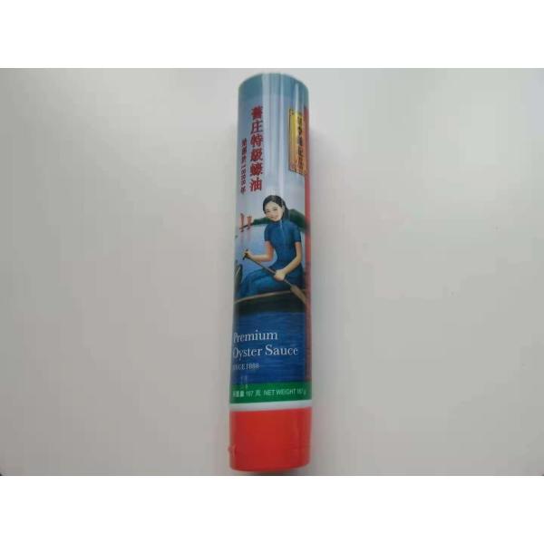 167g Food Packaging Tube Round Dia38*171.25mm Flip Top Cap