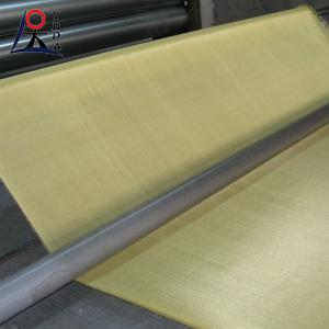 China 5 X 5 Wire Mesh Square hole Sheets Knitted Copper Wire Mesh For Shielding wholesale