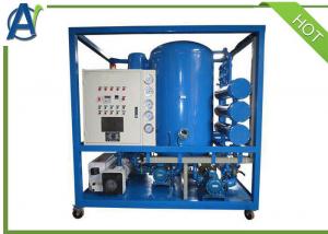China Double Stage High Vacuum Oil Filtration Plant For Transformer Oil Purifying wholesale