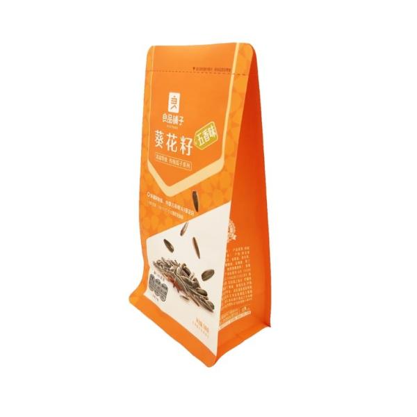 SGS Custom Logo Printed Kraft Paper Packaging Bags Coffee Powder Pouch Multicolors