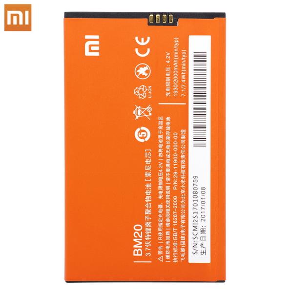 2000mAh BM20 Xiaomi Mi2S Mi2 M2 Mobile Phone Replacement Battery