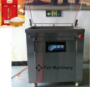 China 5kg 1.2KW Rice Vacuum Packaging Machine , 50VAC Single Chamber Vacuum Packing Machine on sale