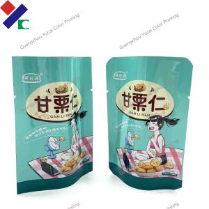 China Waterproof Retort Pouch Packaging Resist High Temperature Non - Toxic on sale