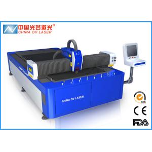 China Stainless Steel Sheet Metal Laser Cutting Machine 50m/min Speed wholesale