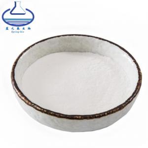 China 68424-04-4 Polydextrose Powder for Food Ingredients Additives on sale