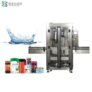 China Automatic SUS304 Rotor Pump Peanut Butter Liquid Filling Machine wholesale