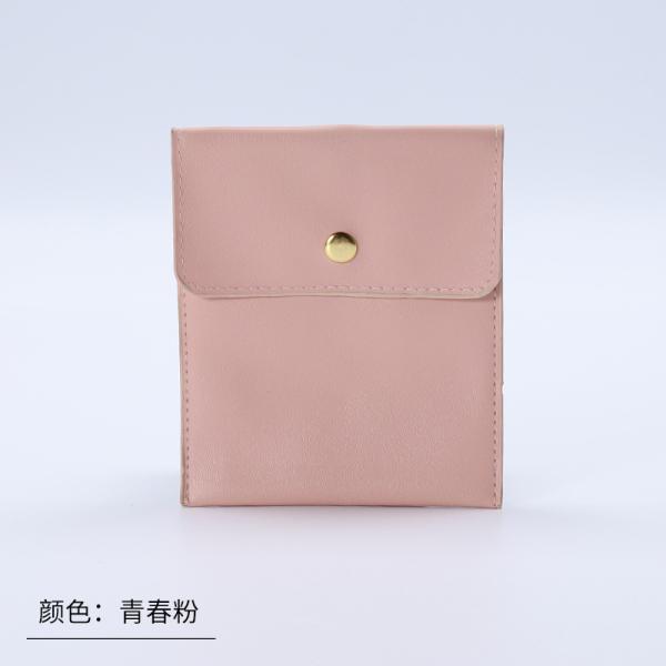Biodegradable Fruit Leather Bag Customized Right Angle Apple Leather Pineapple Leather Jewelry Bag Jewelry Metal Snap Bag Ring Necklace Velvet Storage