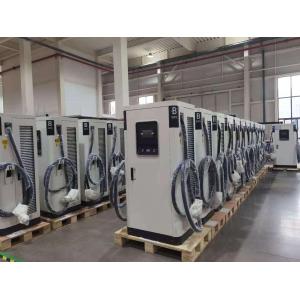 Chengdu Honors Technology Co.,Ltd