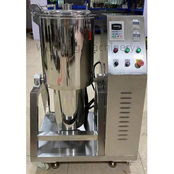 Rustproof SUS304 Powder Mixing Equipment , Multipurpose Pharmaceutical Powder Mixer