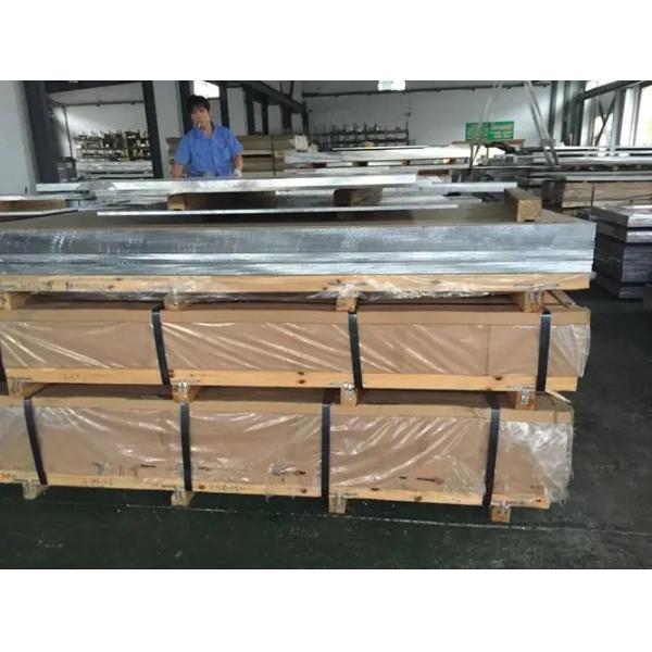 Chinese Factory Supplier 1A80 1A80A Aluminium Alloy Sheet High Quality Aluminum Plate Sheet