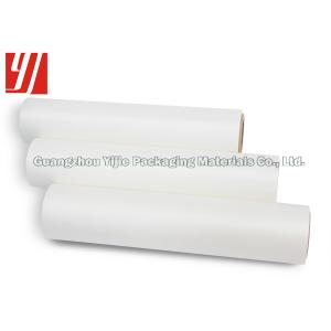 China Soft SGS BOPP Thermal Lamination Film For Books Covers wholesale