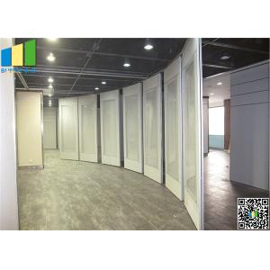 Operable Dividers Exhibition Partition Walls