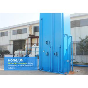 Buy cheap Reverse Osmosis Deionized Water Treatment Systems 100-150TPH Capacity High from wholesalers