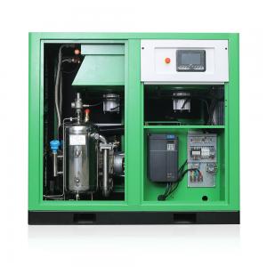 China Factory Price 50hp 37kw Screw Compressor Silent Screw Oil Free Compressor Compresor de tornillo with CE Certificate on sale