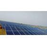 Buy cheap HDG Solar Bracket System Used For Photovoltaic Solar Power Plant from wholesalers