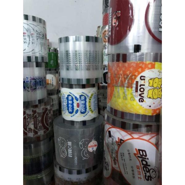 BOPP Bubble Tea Sealing Film Cup Sealing Film Roll Disposable