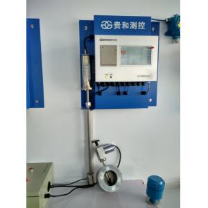 Guihe manufacturer RS485 magnetostrictive high accuracy Factory price Fuel