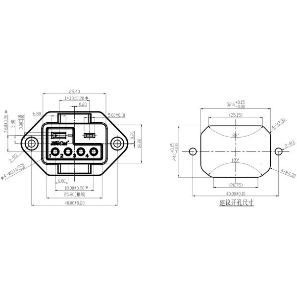 40A Electric Vehicle Charging Connector 2+4 Pin Male And Female Plug Connector