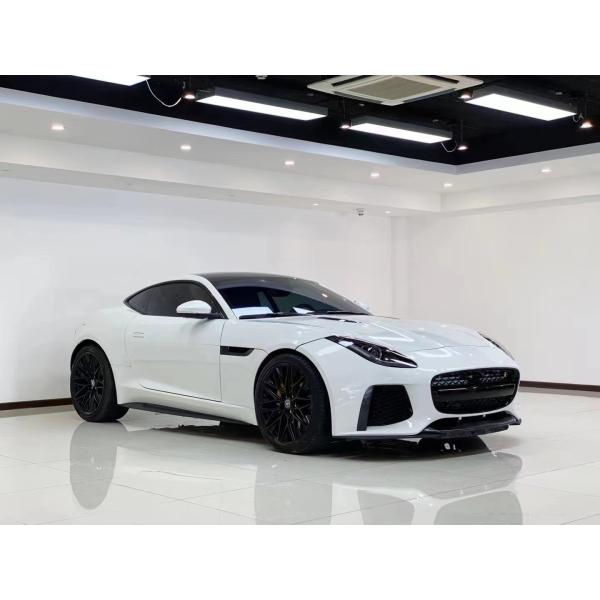 For Jaguar F-Type Body Kit Carbon Fiber and FPR F-type Upgraded SVR Style Front Bumper Body Kit
