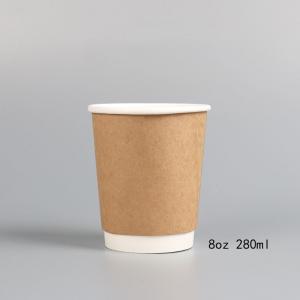 China Various Capacities Biodegradable Disposable Double Wall Kraft Paper Coffee Cups on sale