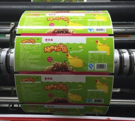 Aluminum foil food packaging bag film/plastic printed laminated packing film roll