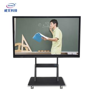 China Webcam Touch Screen Interactive Whiteboard 43Inch 8ms Response Time on sale