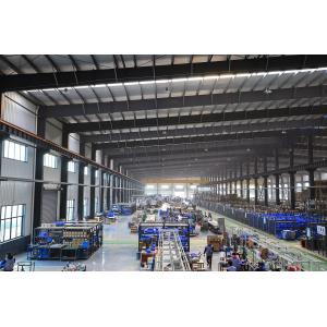 WANSHSIN Seikou (Hunan) Co., Ltd