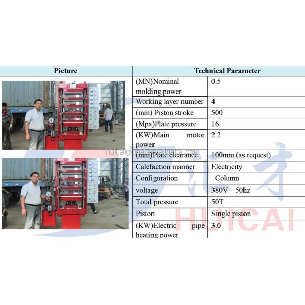 Custom Made Rubber Vulcanizing Press for Rubber Tile and Floor Brick Production Plant