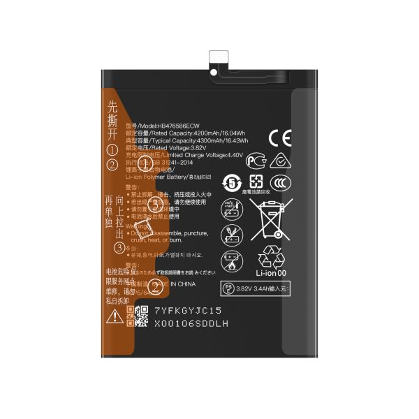 4.4V 4300mAh Li-Polymer Batteries HB476586ECW for HUAWEI Honor X10 5G Play 4 5G TEL-AN00 TNNH-AN00