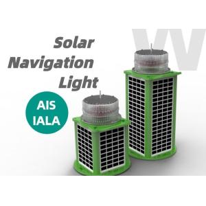 China 10nm Navigation Buoy Lights IP68 Special Mark Buoy Light wholesale