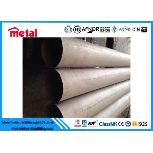 Buy cheap Petroleum / Power Nickel Alloy Pipe Alloy 690 Material Excellent Weldability from wholesalers