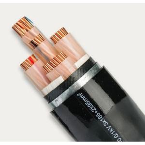 China 26/35kv Fire Retardant Low Smoke Zero Halogen Electrical Cable Wire with PE Jacket wholesale