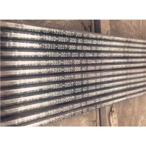 Smls Steel 20G High Pressure Boiler Tubes GB5310-2017