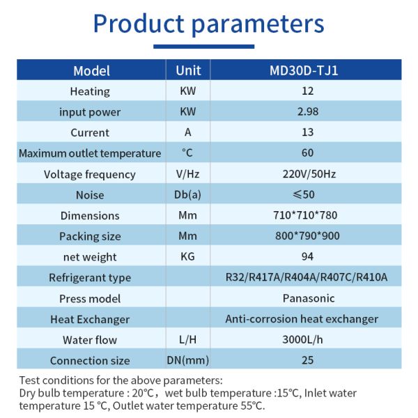 12KW Air To Water Heat Pump Environmentally Friendly And Efficient Integrated