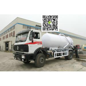 Beiben Septic Tanker Vacuum Truck / Sewer Cleaning Vehicles WhatsApp:+8615271357
