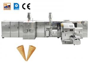China Commercial Ice Cream Cone Making Machine Automatic Rolled Sugar Cone Baking Machine wholesale