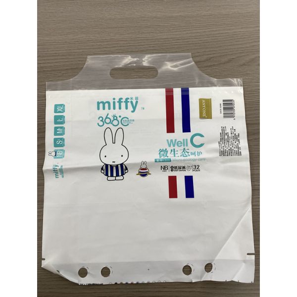 Circular Edge Baby Adult Diaper Bag Making Machine With Punching Device