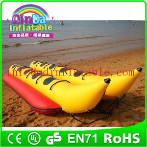China Inflatable banana boat for sale inflatable double tube banana boat inflatable water boat wholesale